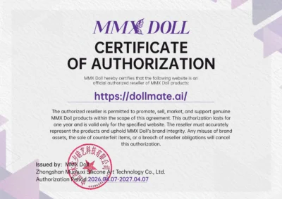 MMX Official Authorization Certificate